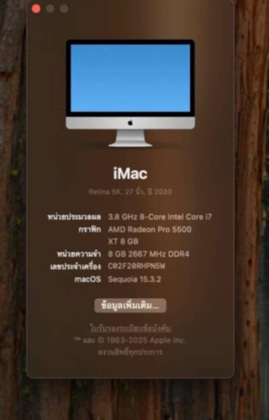 1000077902