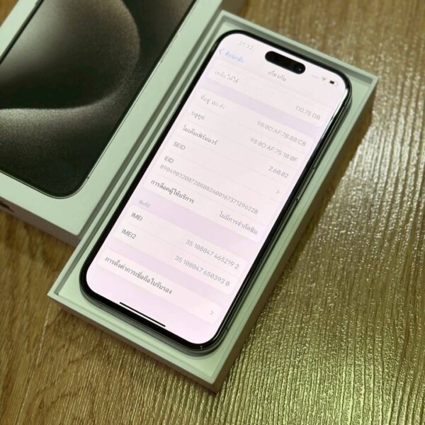 1000079433