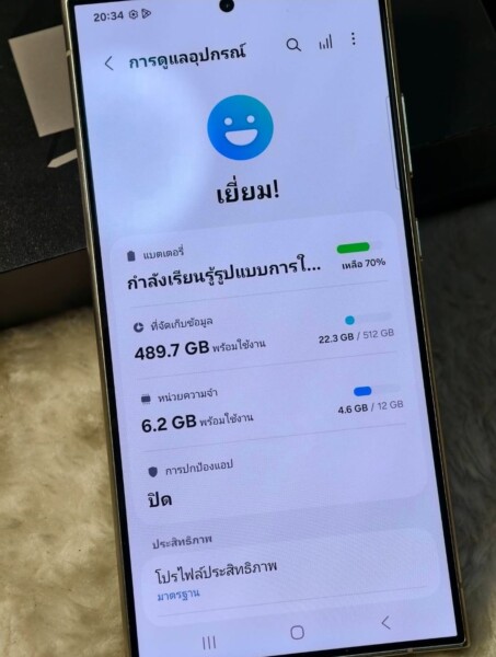 1000083661