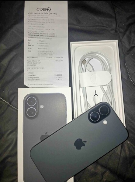 u3-1000089530