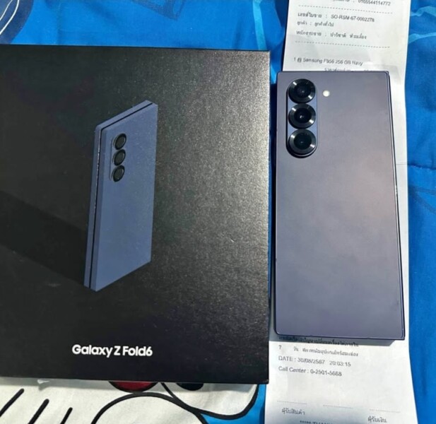 u3-1000090472