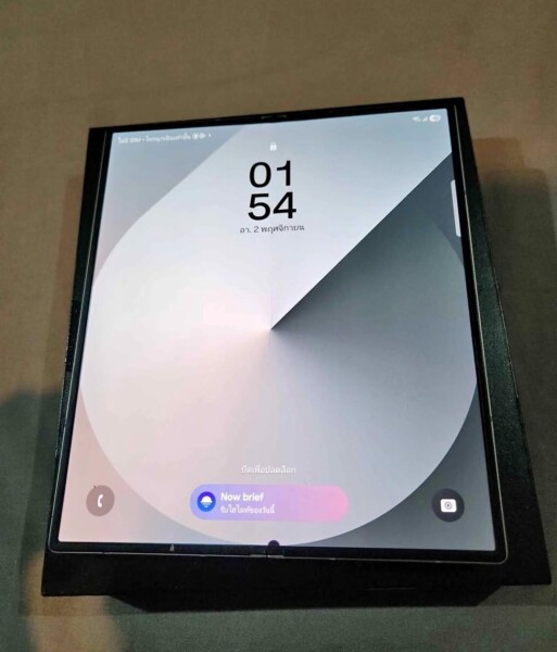 u3-1000091601